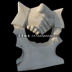 握手石雕，企業景觀石雕