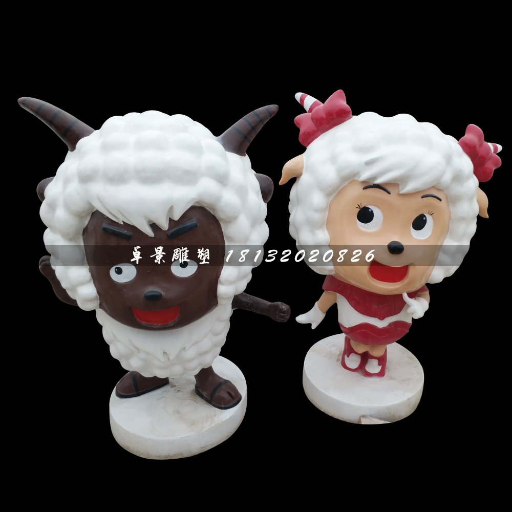 沸羊羊美羊羊雕塑，玻璃鋼卡通動(dòng)物