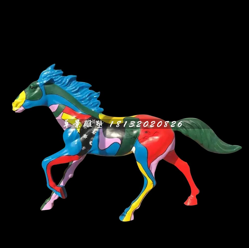 彩繪奔馬雕塑，玻璃鋼動(dòng)物