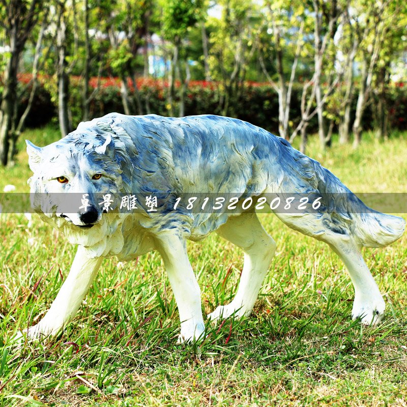 狼雕塑，玻璃鋼仿真動物雕塑 (1)