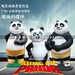 功夫熊貓雕塑，玻璃鋼動畫人物雕塑