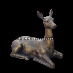 臥著的小鹿銅雕，公園動物銅雕