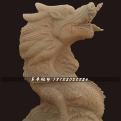 龍石雕，晚霞紅石雕龍