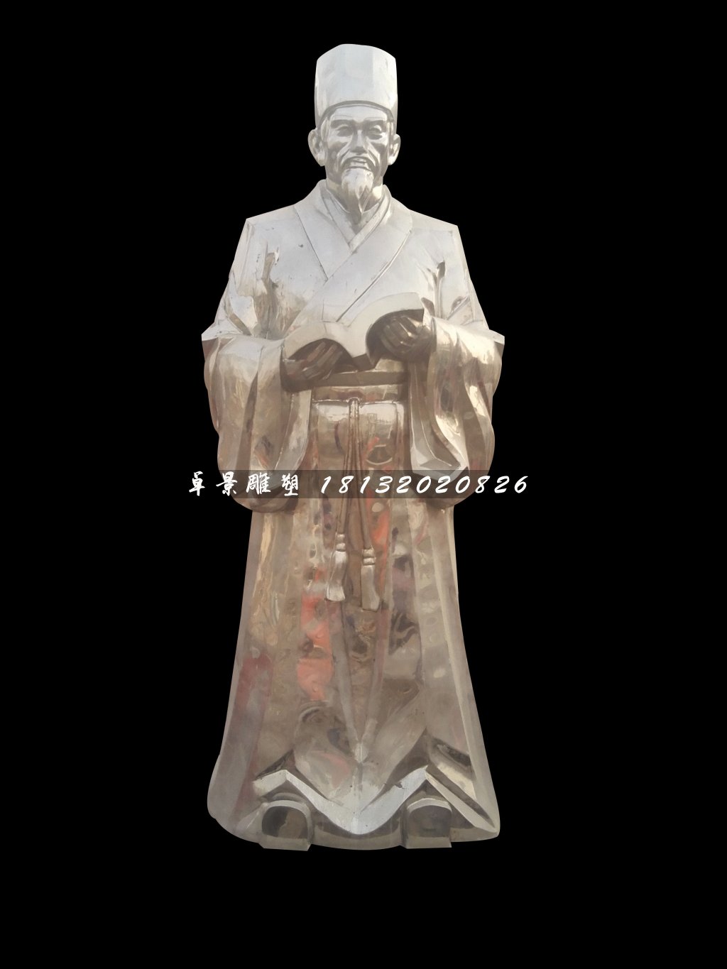 李時(shí)珍看醫(yī)術(shù)雕塑，不銹鋼古代人物雕塑