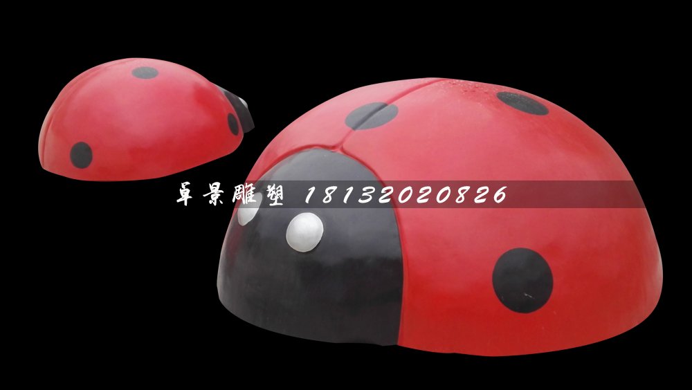 仿真七星瓢蟲雕塑，玻璃鋼昆蟲雕塑 (1)