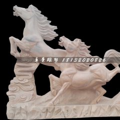 奔馬石雕，晚霞紅石雕馬，兩匹馬石雕