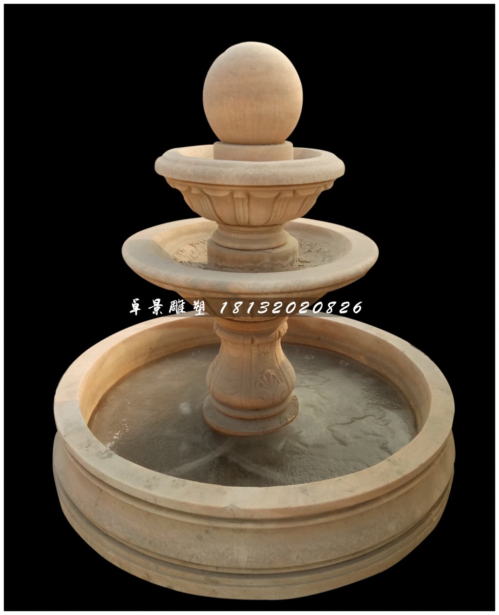 風水球噴泉石雕，晚霞紅噴泉雕塑
