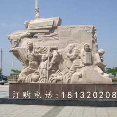 抗戰(zhàn)時(shí)期人物雕塑，廣場(chǎng)人物石雕