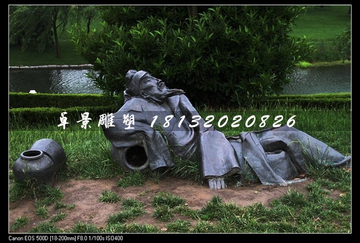 李白醉酒銅雕，公園詩人銅雕