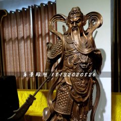 立式持刀關公，武財神銅雕