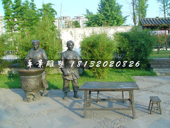 賣飯銅雕，公園情景雕塑