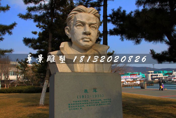 聶耳胸像石雕，音樂家石雕