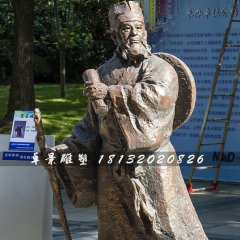 蘇東坡銅雕，古代詩人銅雕