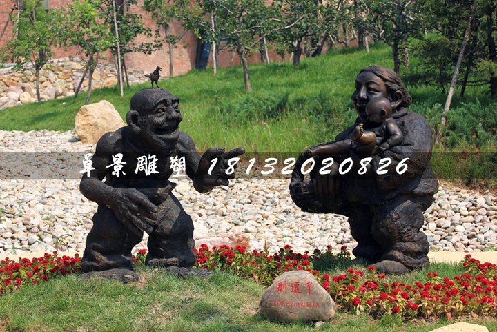 逗小孩銅雕，公園小品銅雕