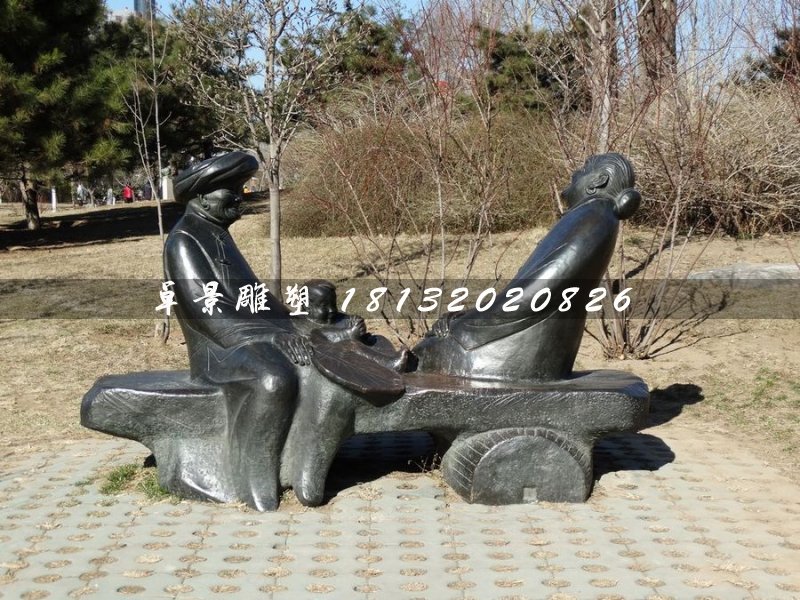 嘮家常銅雕，公園小品銅雕