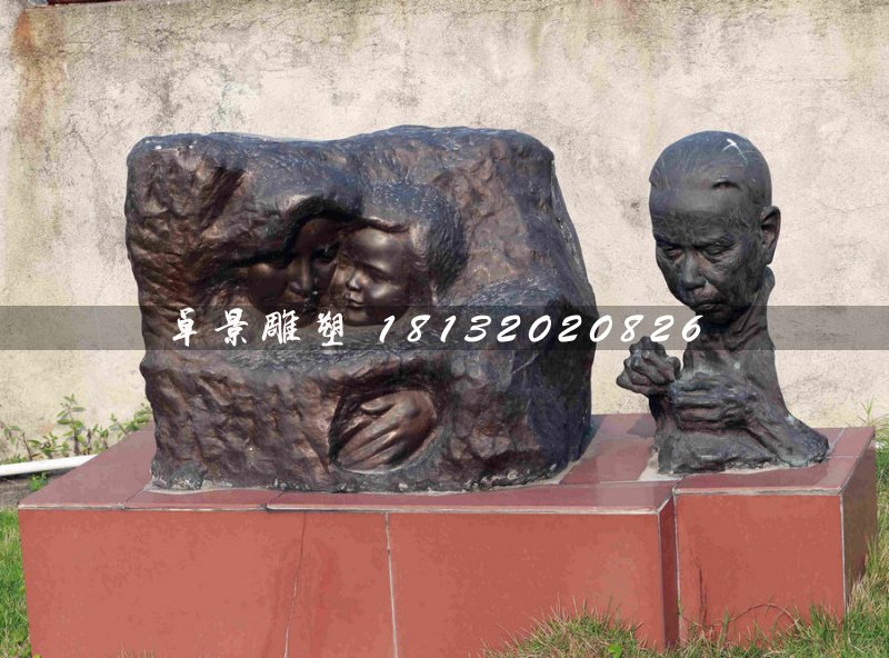 母愛(ài)銅雕，公園景觀雕塑