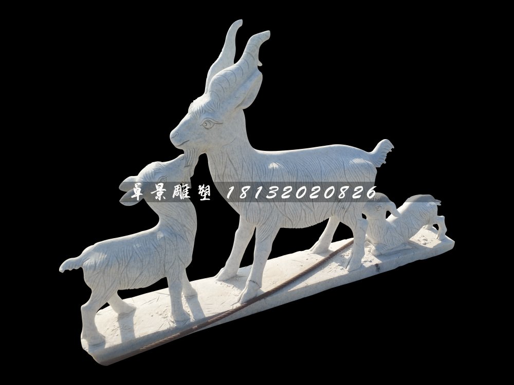 山羊石雕，公園動物石雕