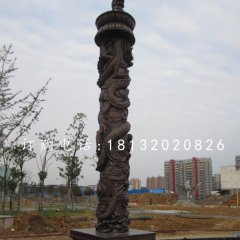 龍柱，九龍銅柱