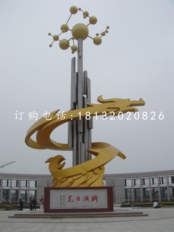 不銹鋼抽象龍雕塑大型企業雕塑