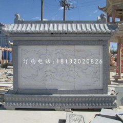 松鶴延年石浮雕影壁，廣場石影壁