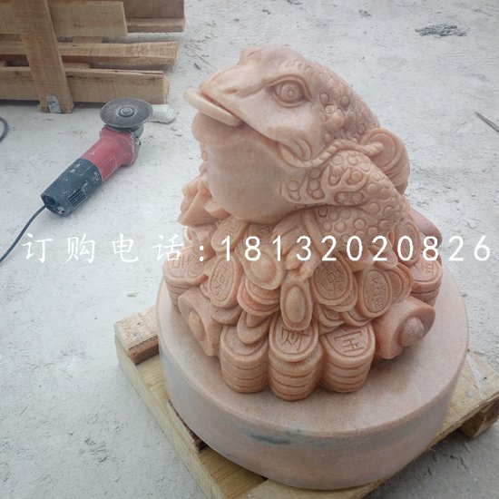 晚霞紅金蟾，招財金蟾石雕 (3)