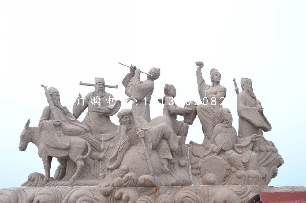 八仙遨海石雕，廣場(chǎng)石雕八仙