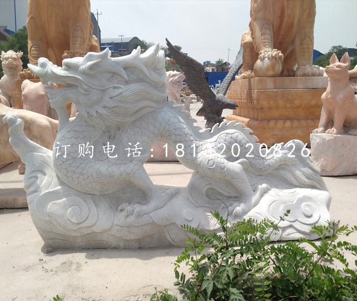大理石龍雕塑，廣場石雕龍