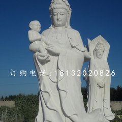 大型觀音像，漢白玉送子觀音