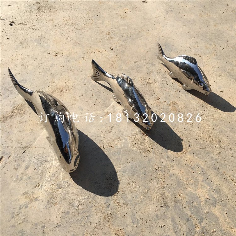 小魚(yú)雕塑，不銹鋼動(dòng)物雕塑 (4)