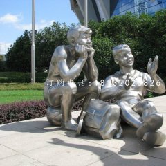 學(xué)生講故事雕塑，不銹鋼人物雕塑