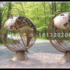 不銹鋼地球儀，校園景觀雕塑