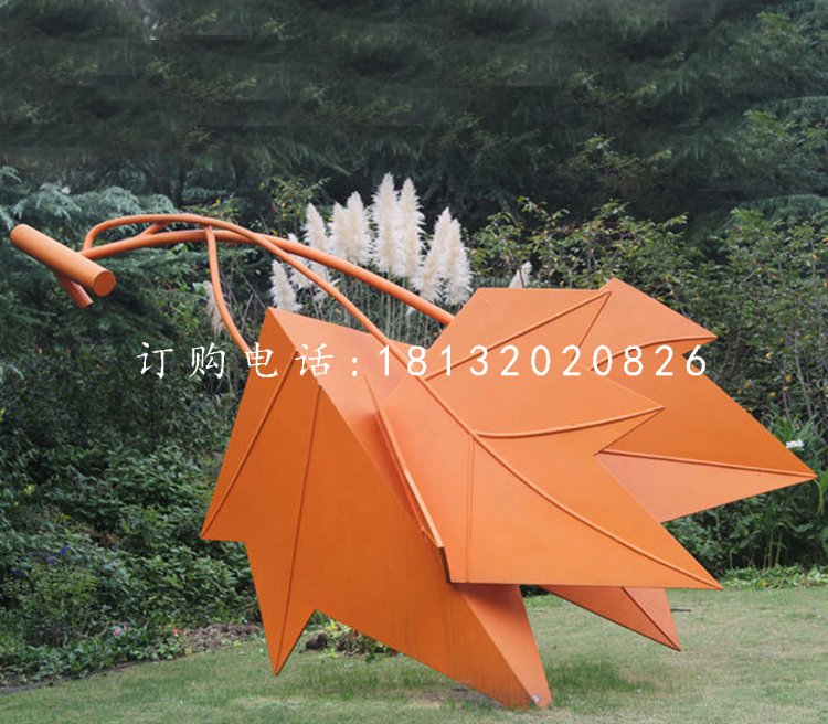 不銹鋼楓葉雕塑，景觀不銹鋼雕塑