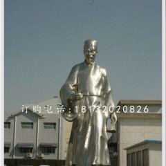 不銹鋼李時珍，醫院名人雕塑