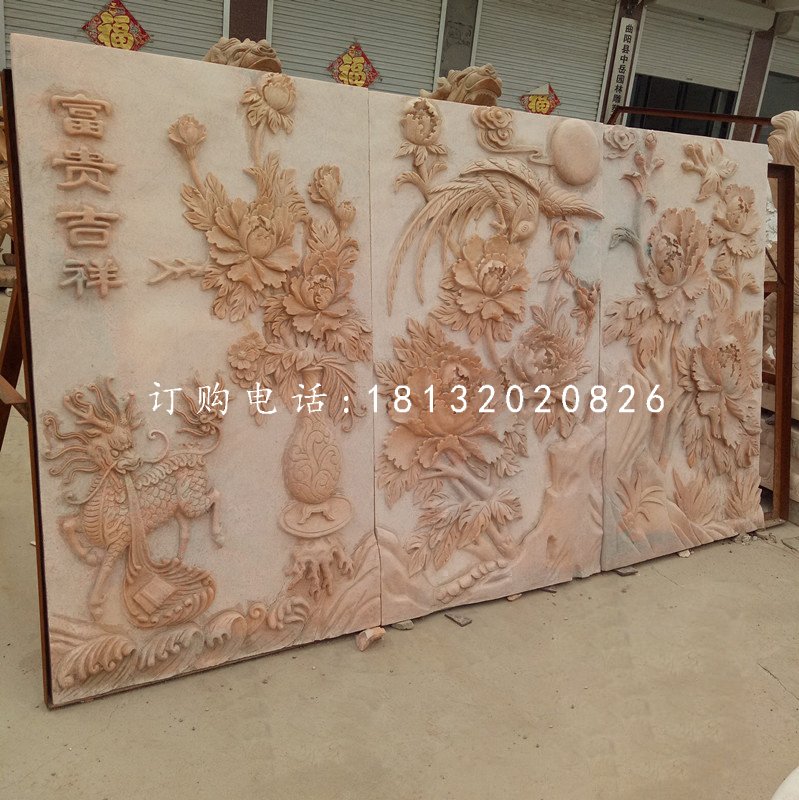 富貴吉祥石浮雕，晚霞紅石浮雕