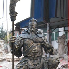 持刀關公銅雕，武圣人銅雕