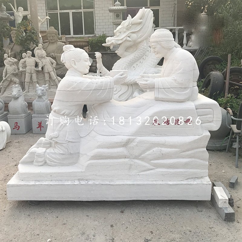 耿桔跪母石雕，漢白玉古代人物