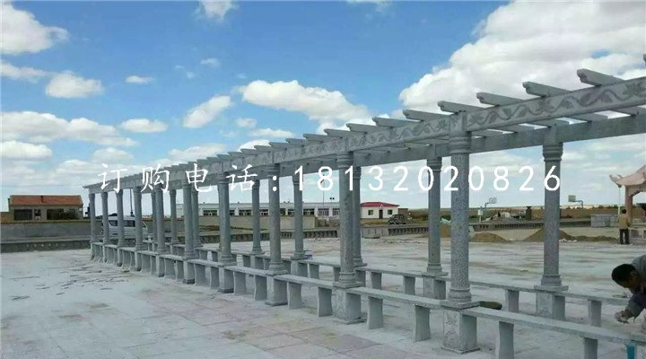 公園石長(zhǎng)廊，青石走廊