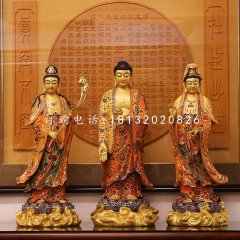 玻璃鋼彩繪佛像，西方三圣雕塑