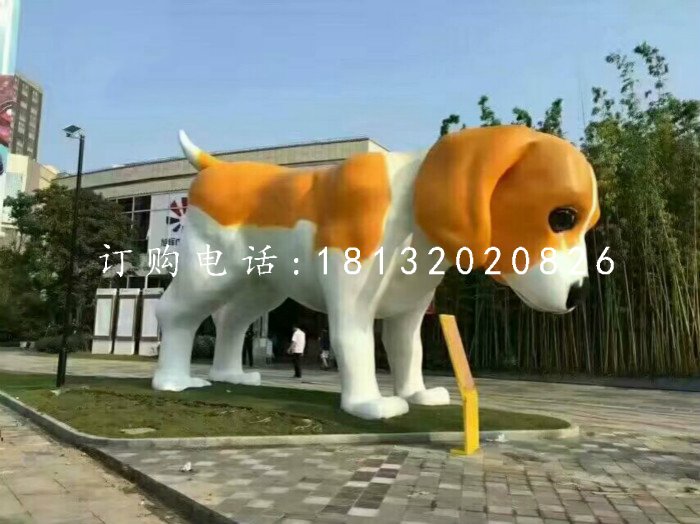 小狗雕塑，公園玻璃鋼動物雕塑