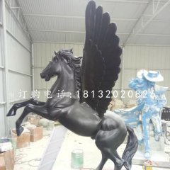 飛馬雕塑，廣場銅馬雕塑