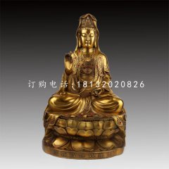 觀世音菩薩銅雕，鑄銅佛像