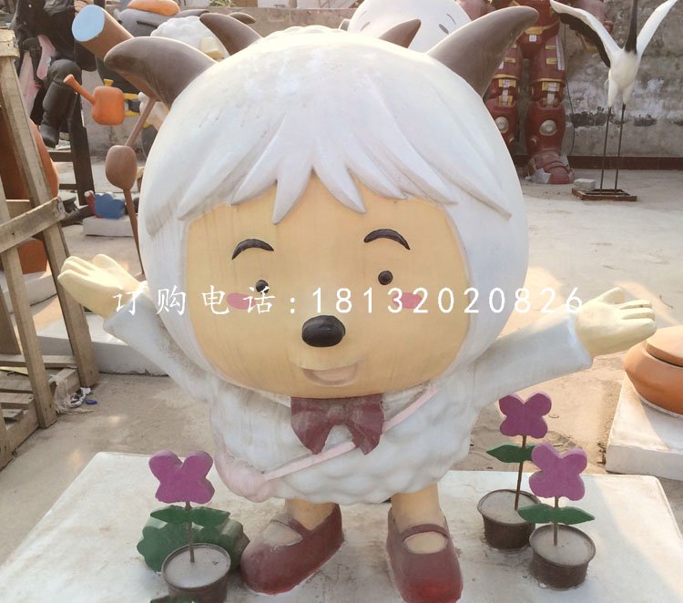 暖羊羊雕塑，卡通動畫雕塑