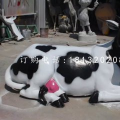 玻璃鋼仿真奶牛，公園動物雕塑