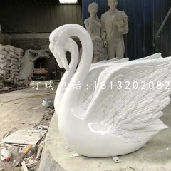 白天鵝雕塑，玻璃鋼動(dòng)物雕塑
