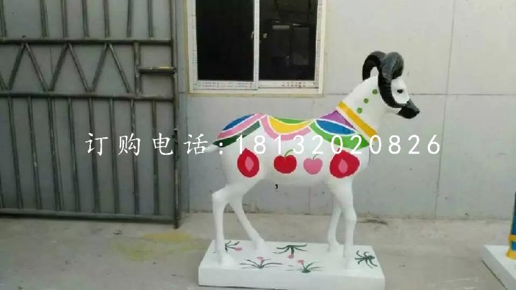 彩繪山羊雕塑，玻璃鋼動(dòng)物雕塑