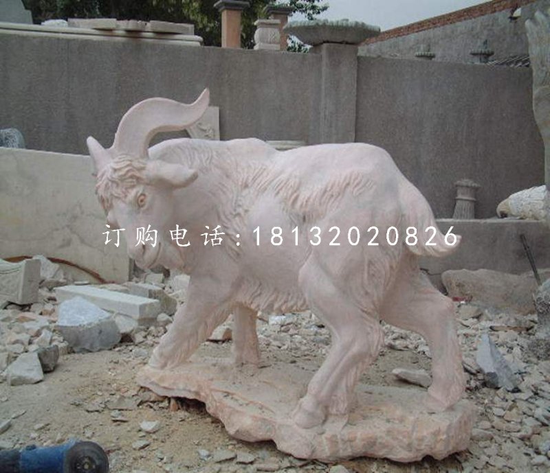 晚霞紅石雕山羊公園動物雕塑