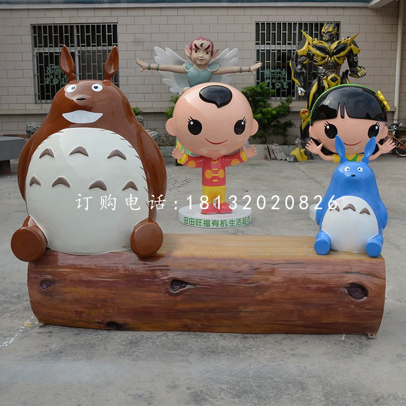 玻璃鋼龍貓，卡通雕塑