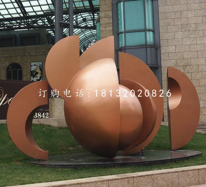 抽象景觀雕塑，公園銅雕