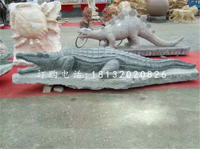 公園動物石雕，鱷魚石雕 (1)