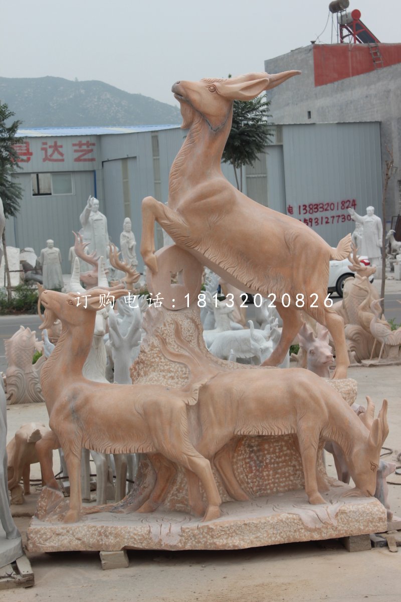 石雕三羊開泰晚霞紅動(dòng)物雕塑